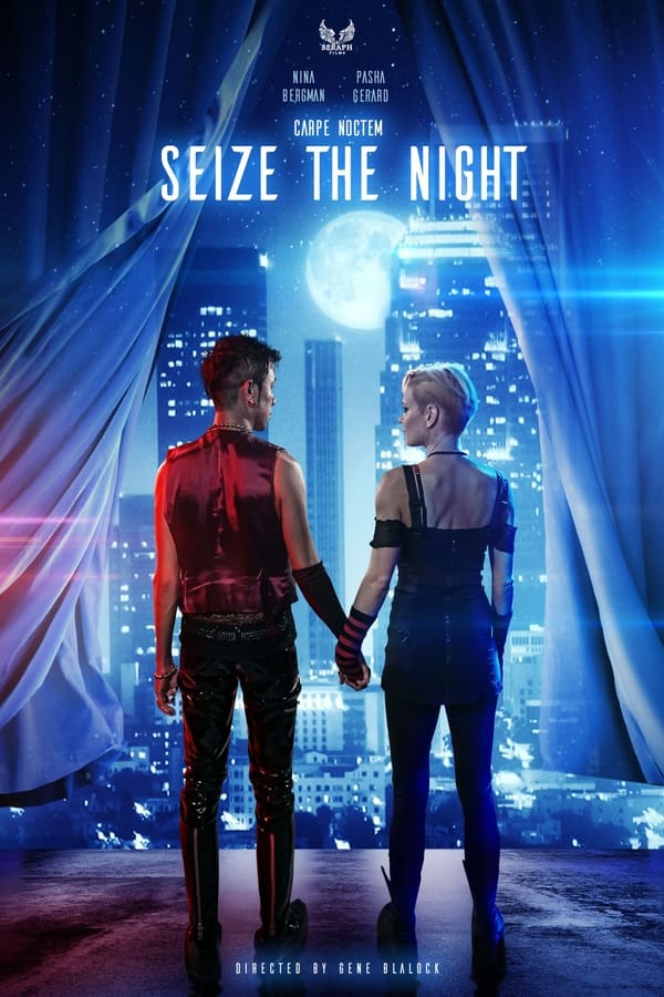 EN: Seize the Night (2022)