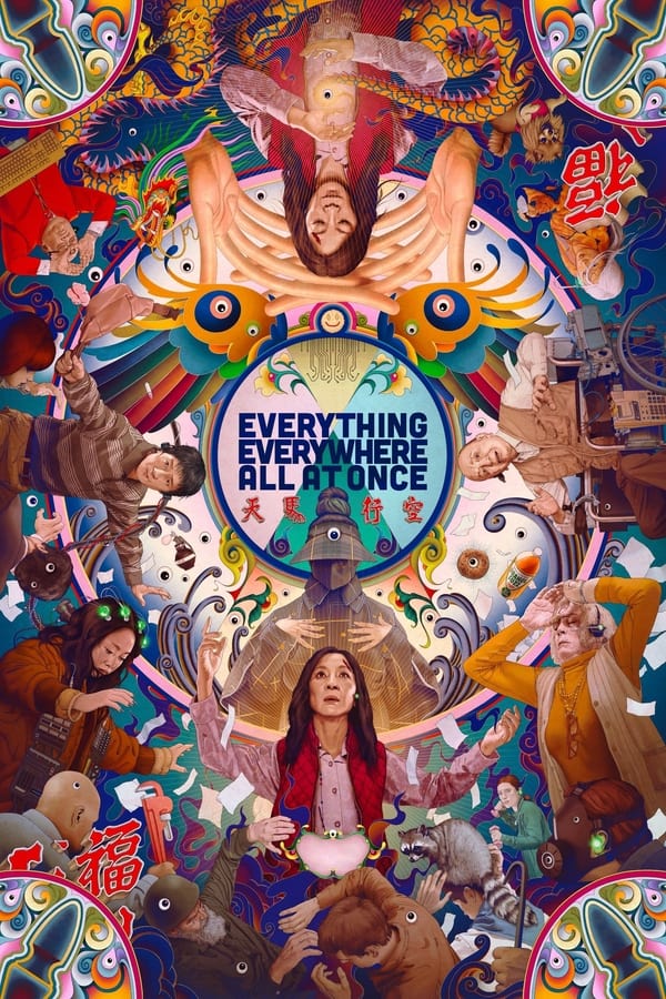 EN: Everything Everywhere All at Once (2022)